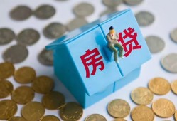 成都私人个人信用贷款-成都私人无抵押信用贷款-成都私人私人抵押贷款