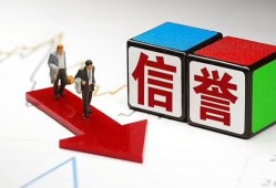 成都私人小额空放-成都私人哪里可以借钱-成都私人上门空放