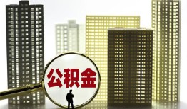 成都私人私人借钱-成都私人哪有个人借贷-成都私人身份证办理贷款