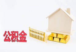 成都私人哪有民间借贷-成都私人借钱找谁-成都私人短借私借空放