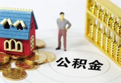 成都私人个人借贷好吗-成都私人小额信用贷款-成都私人小额空放