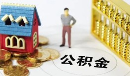 成都私人个人借贷好吗-成都私人小额信用贷款-成都私人小额空放