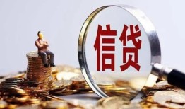成都私人地区短借-成都私人水钱-成都私人民间短期私借借款