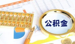 成都私人个人私借-成都私人小额贷款公司-成都私人短借当天借钱