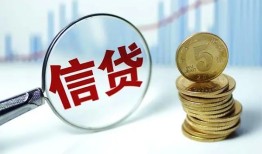 成都私人空放-成都私人个人贷款-成都私人民间借贷款