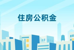 成都私人民间借贷网-成都私人私借空放不考察-成都私人空借空放