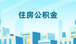 成都私人个人身份证贷款-成都私人资金短借-成都私人借钱急用钱