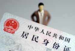 成都私人民间借贷当天放款-成都私人应急借钱空放-成都私人哪里可以民间借贷