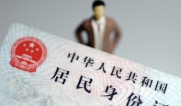 成都私人空放贷款当天下款-成都私人信用贷款-成都私人民间私人借贷