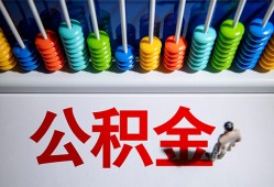 成都私人私人放贷-成都私人私人私借-成都私人私人空放