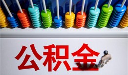 成都私人私人放贷-成都私人私人私借-成都私人私人空放