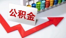 成都私人民间贷款-成都私人私借空放不考察-成都私人私借空放先息后本