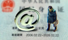 成都私人个人贷款小额贷款-成都私人私借空放-成都私人地区公积金信用贷款