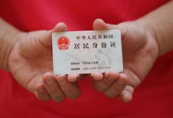 成都私人地区公积金信用贷款-成都私人短借私人-成都私人个人放空借贷