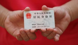 成都私人地区公积金信用贷款-成都私人短借私人-成都私人个人放空借贷
