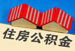 成都私人私人短借-成都私人民间借贷无视黑白-成都私人短借信贷