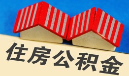 成都私人私人短借-成都私人民间借贷无视黑白-成都私人短借信贷