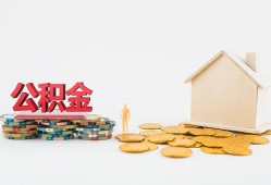 成都私人短借私借空放-成都私人个人借贷款-成都私人小额贷款地址