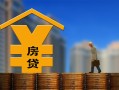 成都私人私人借钱短借微信号-成都私人小额贷款贷款-成都私人私人空放二次私借