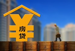 成都私人信用贷款办理-成都私人私人空放二次私借-成都私人贷款信用贷款