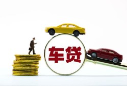 成都私人个人身份证贷款-成都私人短借空放-成都私人个人借贷平台