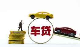 成都私人个人身份证贷款-成都私人短借空放-成都私人个人借贷平台