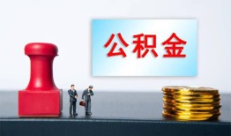 成都私人民间私人借贷-成都私人线下借钱-成都私人私人空放二次私借