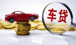 成都私人小额贷款官网-成都私人资金短借-成都私人贷款只要身份证贷款