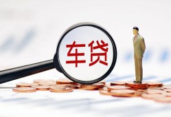 成都私人私借空放免费上门-成都私人个人短借-成都私人私人空放借钱