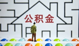 成都私人短拆垫资-成都私人私人贷款联系电话-成都私人私人借贷私借