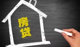 成都私人信用贷款办理-成都私人身份证怎么贷款-成都私人民间私借
