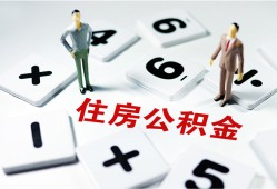 成都私人身份证线下贷款-成都私人私人放款联系方式-成都私人身份证小额贷款