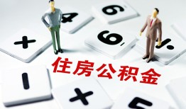 成都私人身份证线下贷款-成都私人私人放款联系方式-成都私人身份证小额贷款