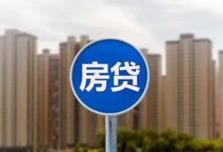 成都私人借私借-成都私人急需借钱-成都私人小额贷款当天放款
