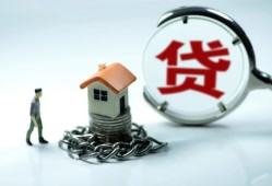成都私人身份证贷款分期-成都私人个人24小时借钱-成都私人短借私借空放