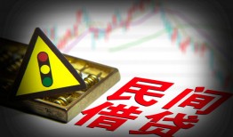 成都私人借钱短借-成都私人个人贷款小额贷款-成都私人空放私人借钱