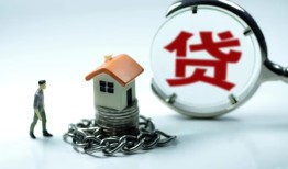 成都私人私人正规借贷-成都私人短借私人-成都私人民间短借