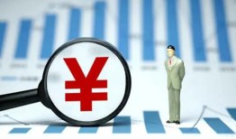 成都私人贷款包过当天放款-成都私人个人放款-成都私人借钱