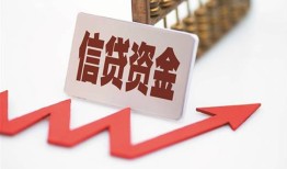 成都私人私人24小时借钱-成都私人短借空放-成都私人身份证贷款电话