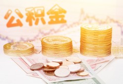成都私人私人放款联系方式-成都私人贷款联系电话-成都私人私借贷