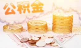 成都私人私人放款联系方式-成都私人贷款联系电话-成都私人私借贷