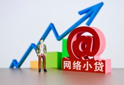 成都私人私借空放直接上门-成都私人私人借钱-成都私人民间个人借贷
