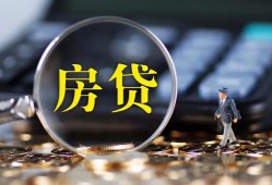 成都私人私借空放短借-成都私人小额贷款贷款-成都私人本地身份证贷款
