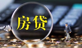 成都私人私借空放短借-成都私人小额贷款贷款-成都私人本地身份证贷款