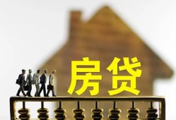 成都私人社保信用贷款-成都私人民间私人借贷-成都私人借贷