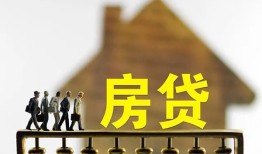 成都私人社保信用贷款-成都私人民间私人借贷-成都私人借贷