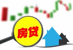 成都私人哪里有个人借贷-成都私人空放私借民间借贷-成都私人借钱当天放款