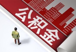 成都私人个人上门借贷-成都私人无抵押私借空放-成都私人靠谱私人借钱