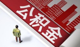 成都私人个人上门借贷-成都私人无抵押私借空放-成都私人靠谱私人借钱