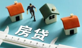 成都私人小额短借-成都私人小额短借-成都私人无抵押信用贷款